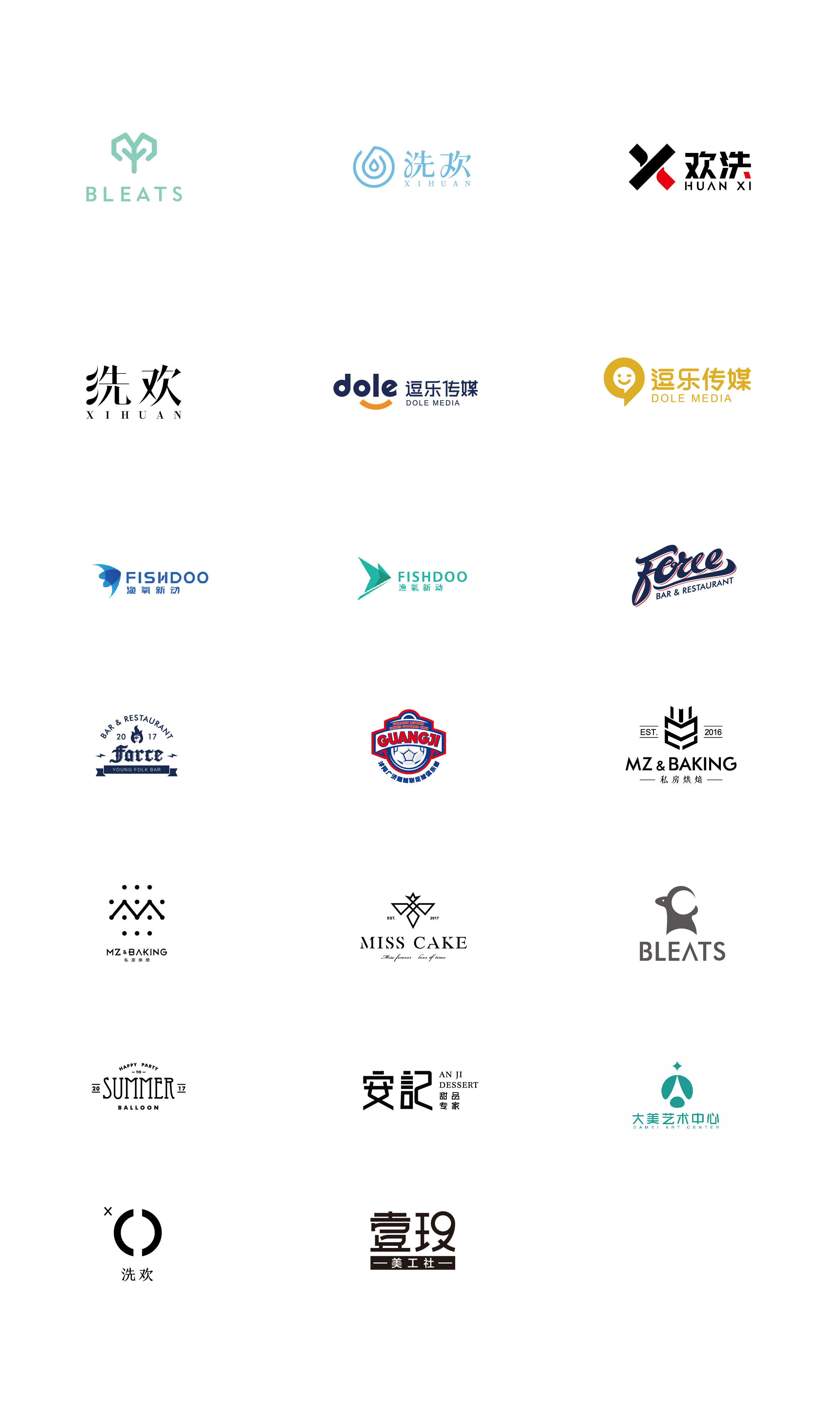 6月標志精選 | 商業品牌設計中的平面藝術 森度品牌的現代探索