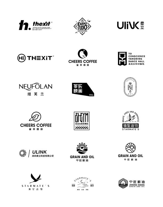 微細傳媒 平面設計之LOGO與品牌設計